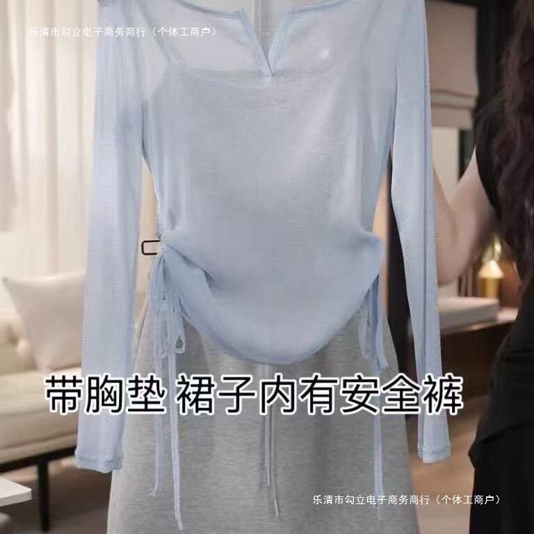巨好看的夏装一整套2025