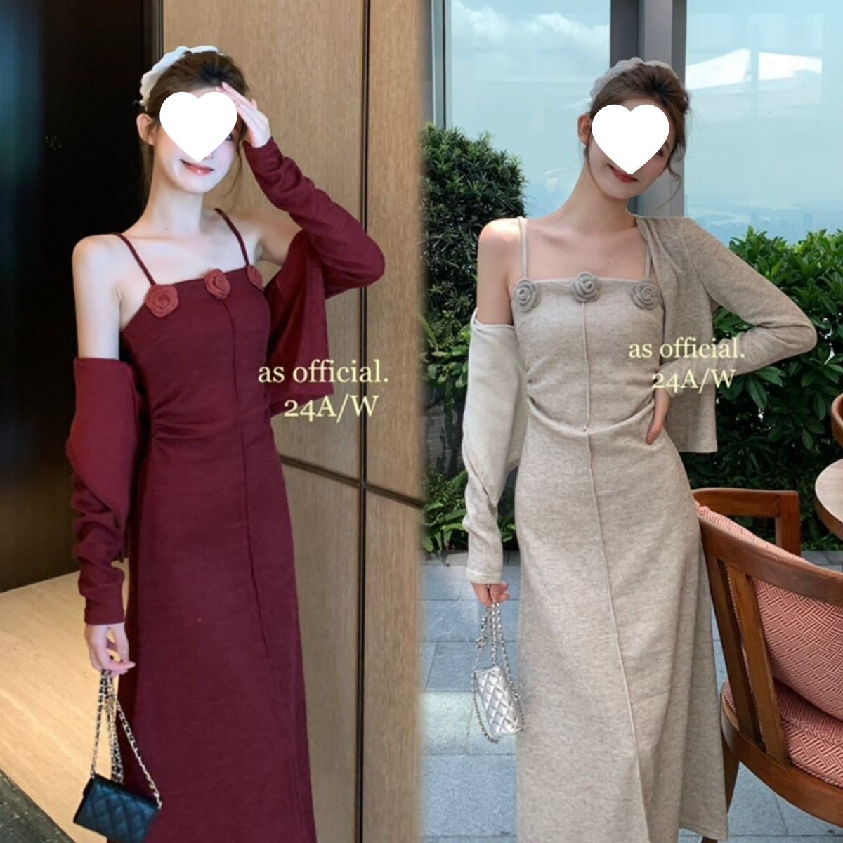 两件套连衣裙女春季长袖