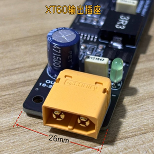 pcie8p升压模块HT7179电源板12V升24v5A电源模块XT60高效率dcdc