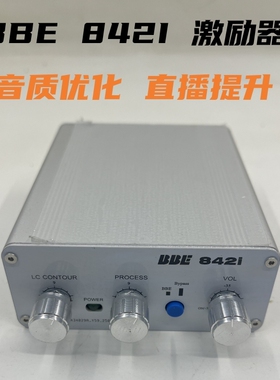 美国XR1075效果器BBE直播人声激励器hifi音质提升处理器超462i