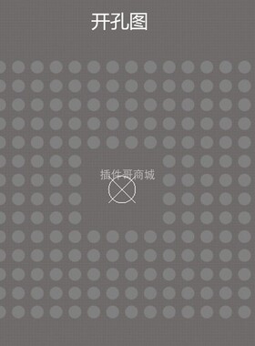 LPC3130FET180植球钢网订做LPC54606J256ET180钢片TFBGA180植珠网