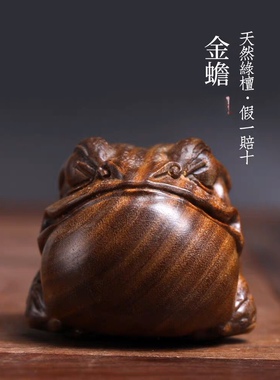 天然绿檀木桌面小摆件神兽麒麟木雕文玩手把件随身转运家居工艺品