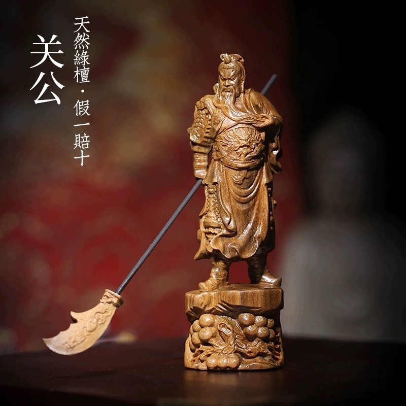 天然绿檀木雕关公摆件横刀武财神关公店铺公司开业实木关二爷神像图片