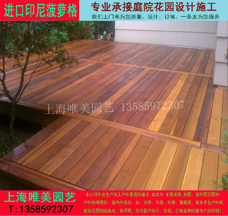 木头地板素材模板 木头地板图片下载 小麦优选 木头地板素材模板 木头地板图片下载 小麦优选