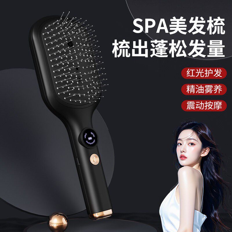 新款电动气囊按摩梳家用头皮导液梳红光防脱护发养发多功能按摩梳