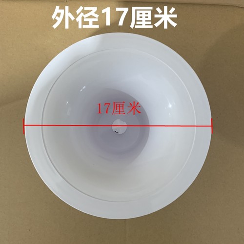 小型台式沁园桶盖饮水机配件