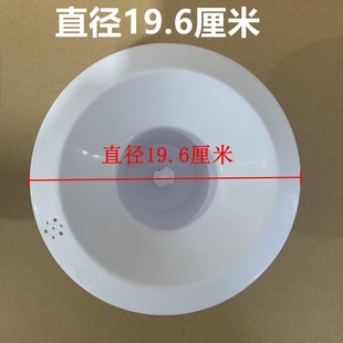 大号19.6厘米饮水机配件聪明座顶盖上盖水嘴插桶盖喇叭口盖子包邮