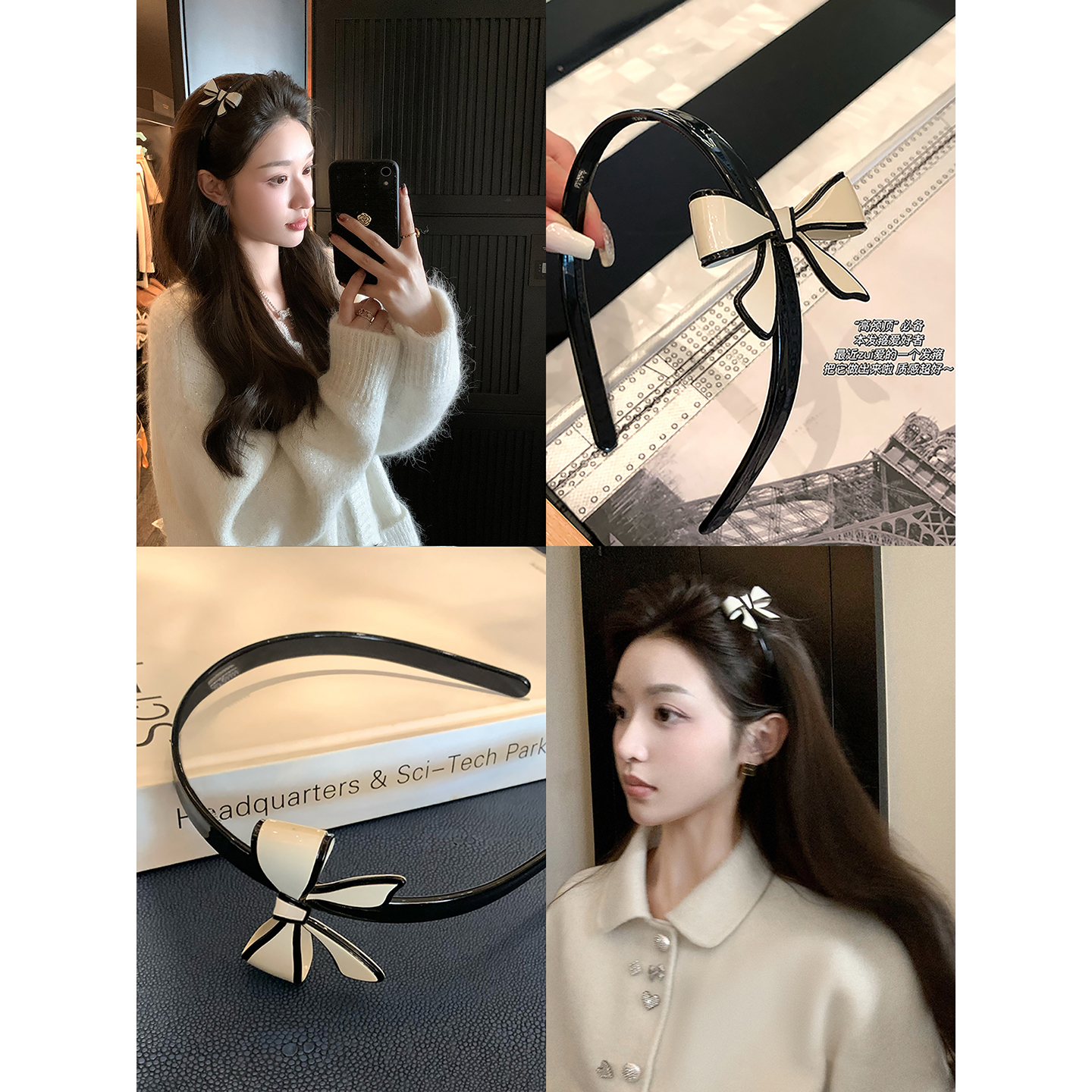 高颅顶醋酸板材立体蝴蝶结发箍