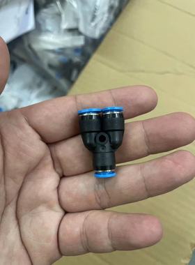 FESTO费斯托 快插Y型 变径接头 153372 QSMY-6 QSMY-6