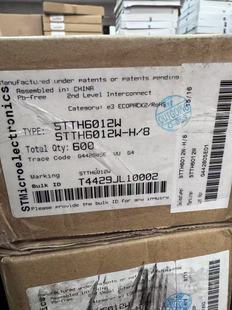 60A 247 全新原装 STTH6012W 超快高压二极管 1200V