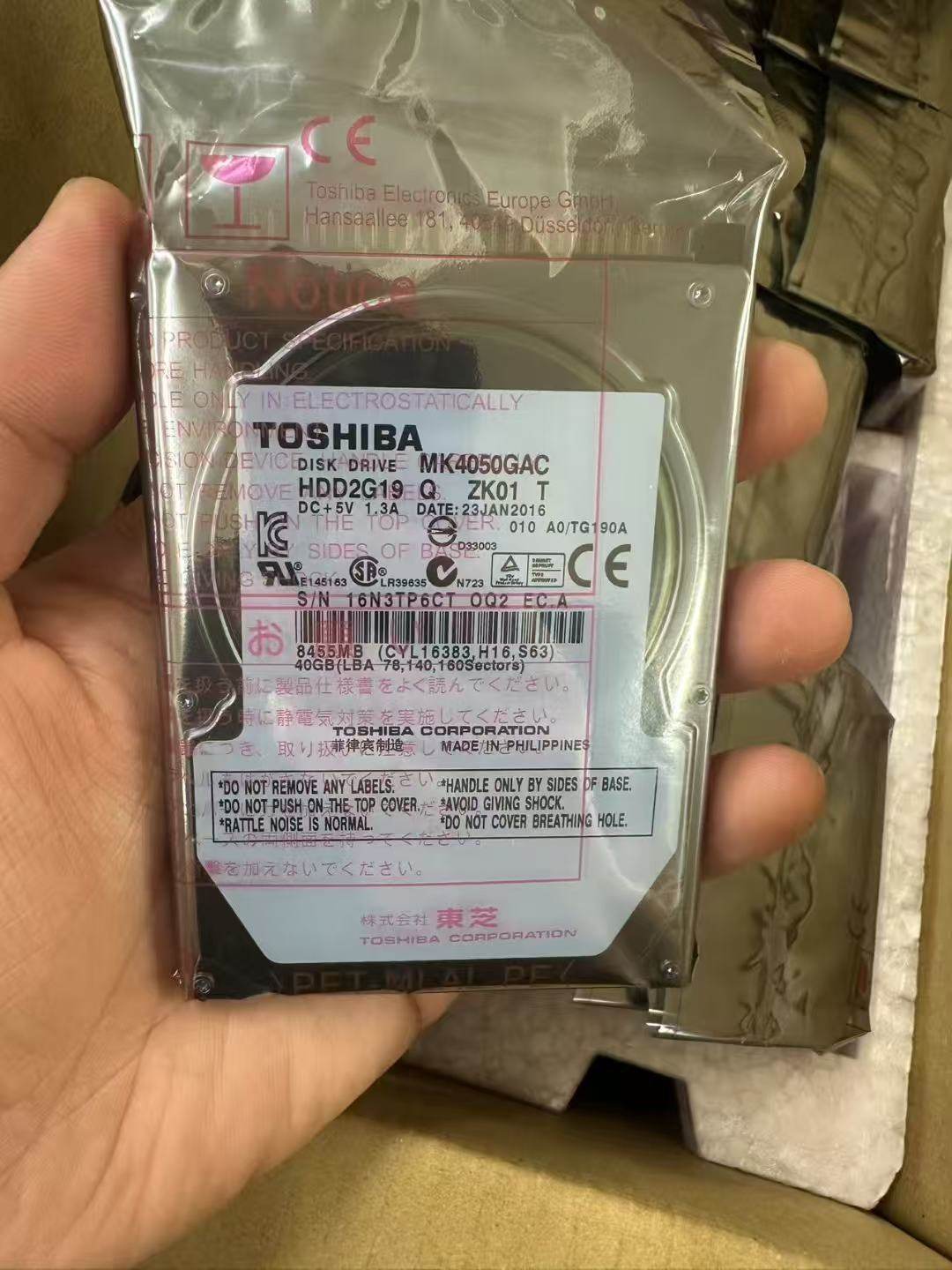 2.5寸东芝40G笔记本硬盘车载导航军工业宽温MK4050GAC 大量议价
