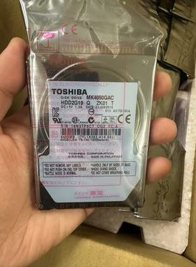 2.5寸东芝40G笔记本硬盘车载导航军工业宽温MK4050GAC 大量议价