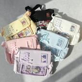 小风铃 呜咚小铺原创日常百搭透明斜挎吧唧二次元 校园痛包包女
