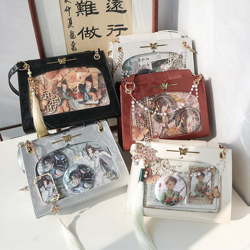 呜咚原创日常百搭二次元透明痛包