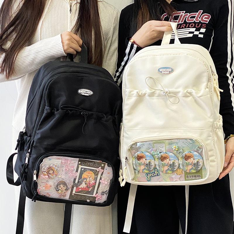 呜咚原创百搭日常校园大食量痛包