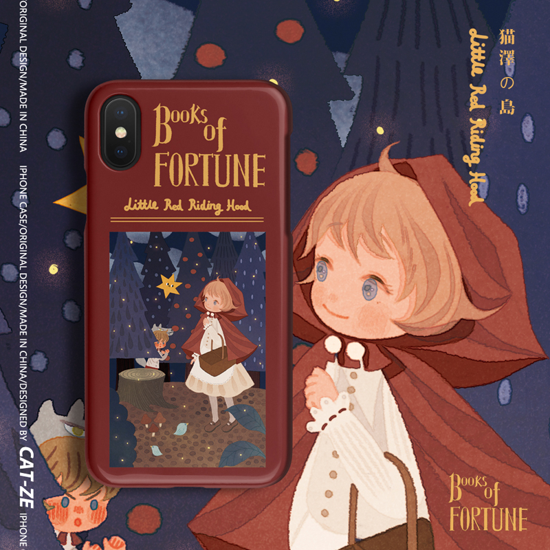 猫泽之岛原创童话小红帽苹果