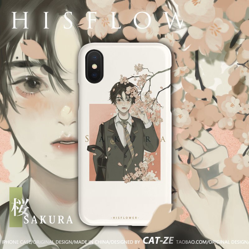 猫泽之岛原创设计樱花适用苹果13promaxr手机壳iphone12/11软动漫