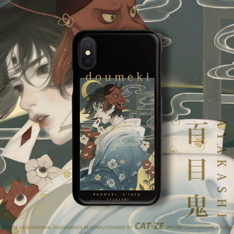 猫泽之岛原创苹果iphone12软壳