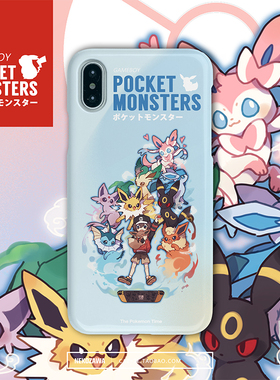 猫泽原创设计宝可梦伊布适用苹果12手机壳iphone13ProMax14软壳11