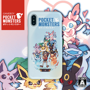 猫泽原创设计宝可梦伊布适用苹果12手机壳iphone13ProMax14软壳11