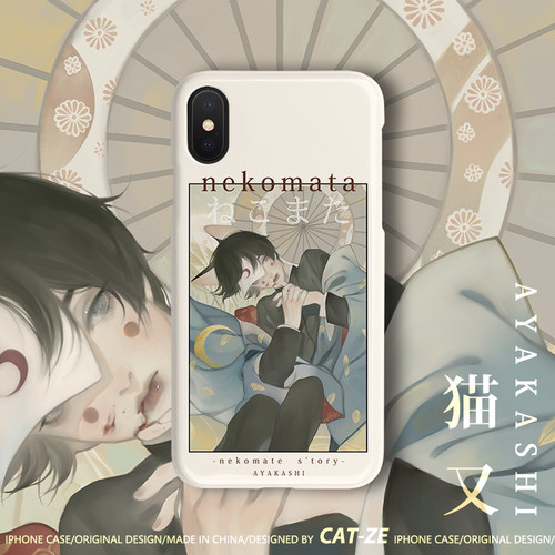 日系插画二次元手机壳