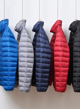 轻薄羽绒服男立领外穿青年短款90白鸭绒轻便修身外套2025秋冬新款