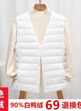 2025秋冬圆领V领轻内穿羽绒服女轻薄马甲内胆背心保暖轻便小坎肩