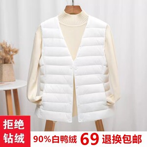 2024秋冬圆领V领轻内穿羽绒服女轻薄马甲内胆背心保暖轻便小坎肩
