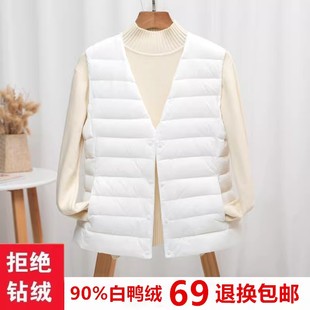 2025秋冬圆领V领轻内穿羽绒服女轻薄马甲内胆背心保暖轻便小坎肩