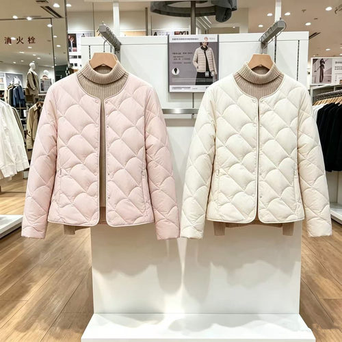 2026冬季新款内胆羽绒服女轻薄短款内穿90白鸭绒轻便保暖无领外套