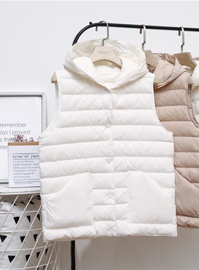 2025秋冬新款轻薄内胆羽绒马甲女短款连帽内搭白鸭绒背心坎肩外套