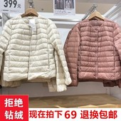 内胆无领圆领羽绒服女轻薄内穿白鸭绒保暖短款 大码 轻便打底外套冬