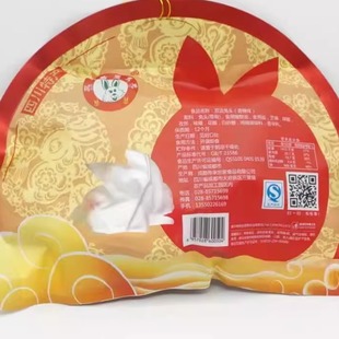 包邮四川成都特产三星云崖玉兔双流兔头230g五香香辣味零食小吃