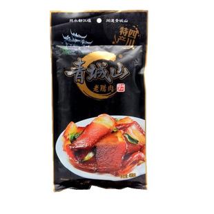 包邮四川特产 青城山老腊肉458g 地道农家自制烟熏猪肉美味小吃