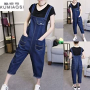 Kích thước lớn của phụ nữ lỏng lẻo túi denim denim nữ bf gió sinh viên giản dị chín điểm quần denim một mảnh - Quần jean