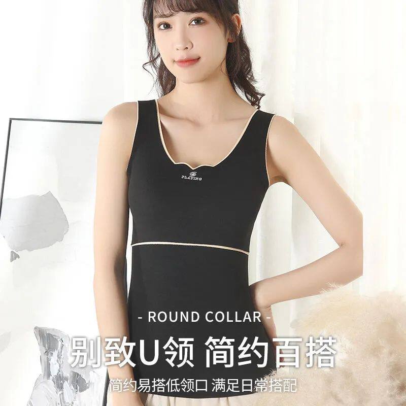俞兆林保暖背心女大码蓄热打底衫加绒加厚冬季修身保暖内衣女怎么看?