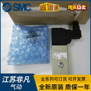 SMC电气比例阀 VY1100 假一罚十 102 全新原装