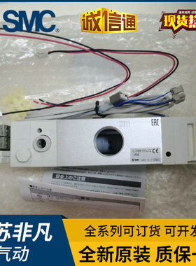 SMC真空发生器 ZL3H04-K15LOZ-VAW-06-WBW ZL3M06-K15LOZ-VBW现货