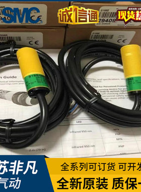 美国邦纳光电开关S18SN6D S18SP6DL S18SN6R+S186E S186ES18SN6DL
