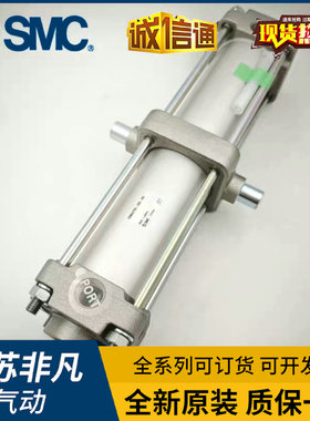 SMC标准气缸CA2T50/CDA2T50-25-50-75-100-150-200-300-500-1000Z