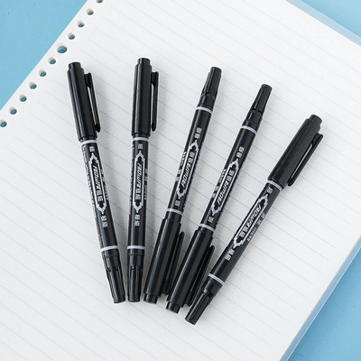 《记号笔B1pq801-标记笔防水防油不掉色粗头勾线笔油性笔双头大