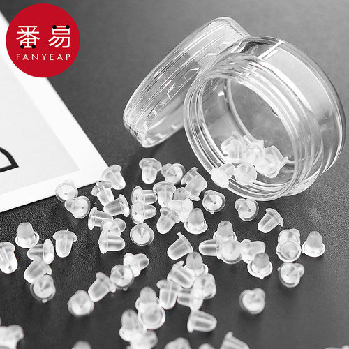 耳钉塞AA1sn001-防掉硅胶堵头耳帽耳钉后塞胶塞透明耳环塞