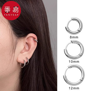 耳圈A1pq801 耳圈耳环女养耳洞素圈耳钉小众睡觉免摘圈圈圆圈耳