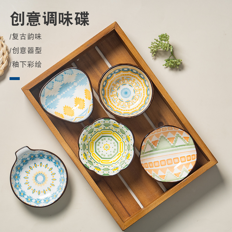 日式餐具日式餐具小盘子小碟子