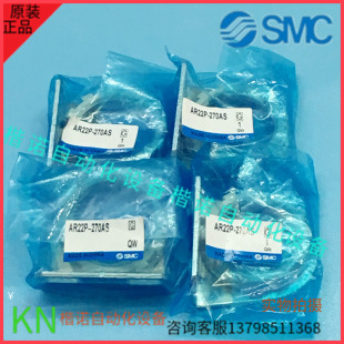 AR42P 议价SMC原装 270 AR32P 270AS 正品 过滤器支架AR22P