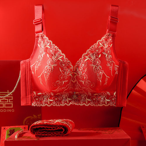 红色本命年转运聚拢文胸套装