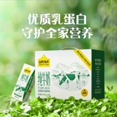 认养一头牛全脂纯牛奶礼盒200ml 12盒母亲节实用礼物送给妈妈礼品