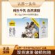 认养一头牛全脂纯牛奶250ml 12盒装 2整箱学生儿童营养早餐奶10月