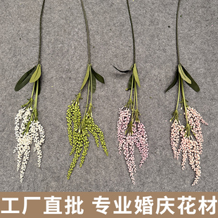 软胶商陆果仿真垂吊花材情人泪森系婚礼装饰小众花材酒店美陈造景