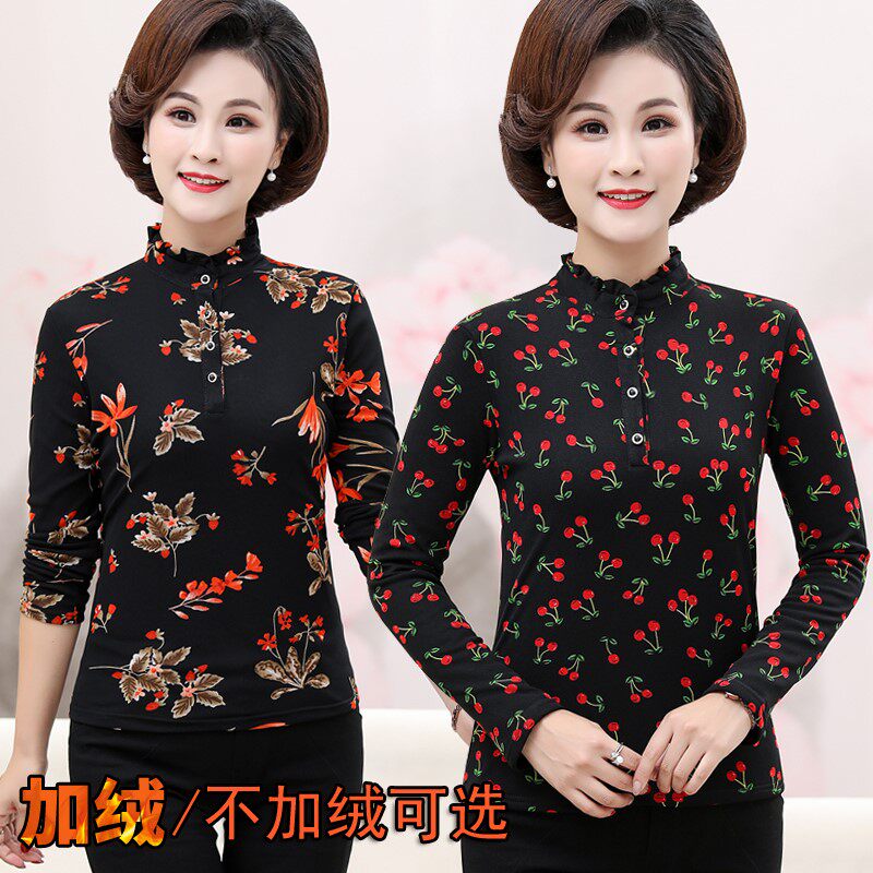 春秋中老年女装木耳边半高领洋气小碎花长袖T恤 妈妈装时尚打底衫